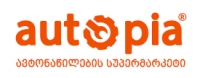 autopia.ge -ის ლოგო